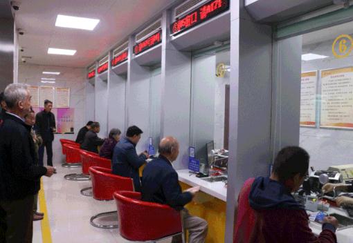 還沒繳供熱費(fèi)的安陽人注意啦！這篇文章你一定要看！