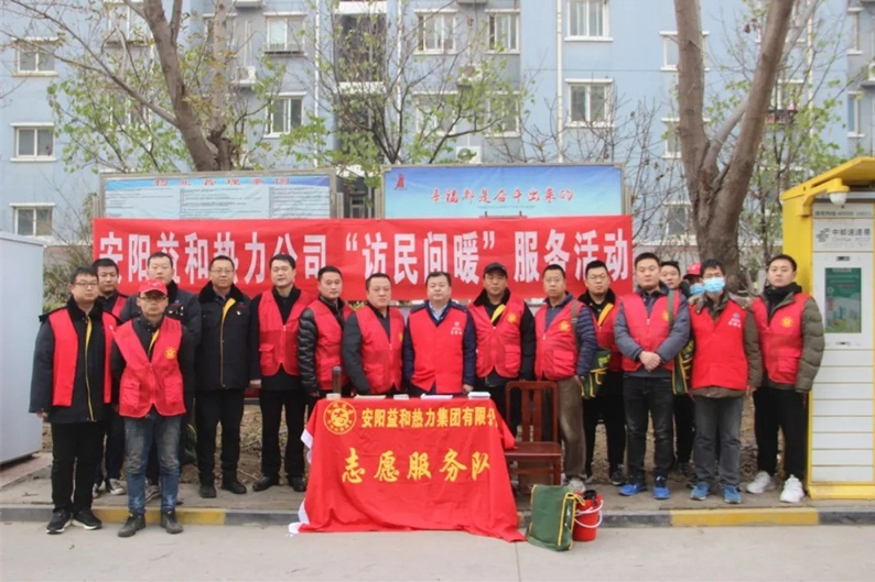 “訪民問暖”持續深入，確保市民溫暖過冬