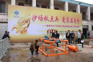 益和搞擂臺了？高清現場照曝光，堪比動作大片！