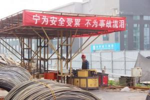 安全至上！“逼真”的事故應急救援演練，看這里！